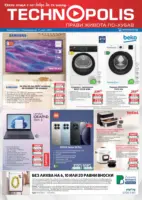Предложения от Технополис с валидност до 11.03.2026