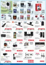 Технополис Предложения от Технополис с валидност до 11.03.2026 - до 11-03-26