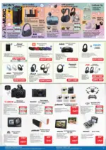 Технополис Предложения от Технополис с валидност до 11.03.2026 - до 11-03-26