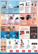 Технополис Предложения от Технополис с валидност до 11.03.2026 - до 11-03-26