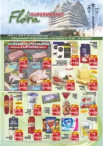 Супермаркет Flora Седмични предложения в Супермаркет Flora с валидност до 25.02.2026 - до 25-02-26