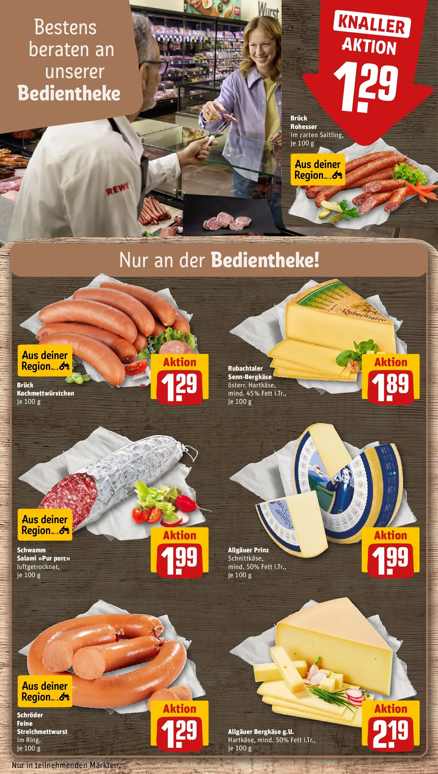 REWE Prospekt ab 22.02.2026 zum Blättern » Angebote | Seite: 11 | Produkte: Salami