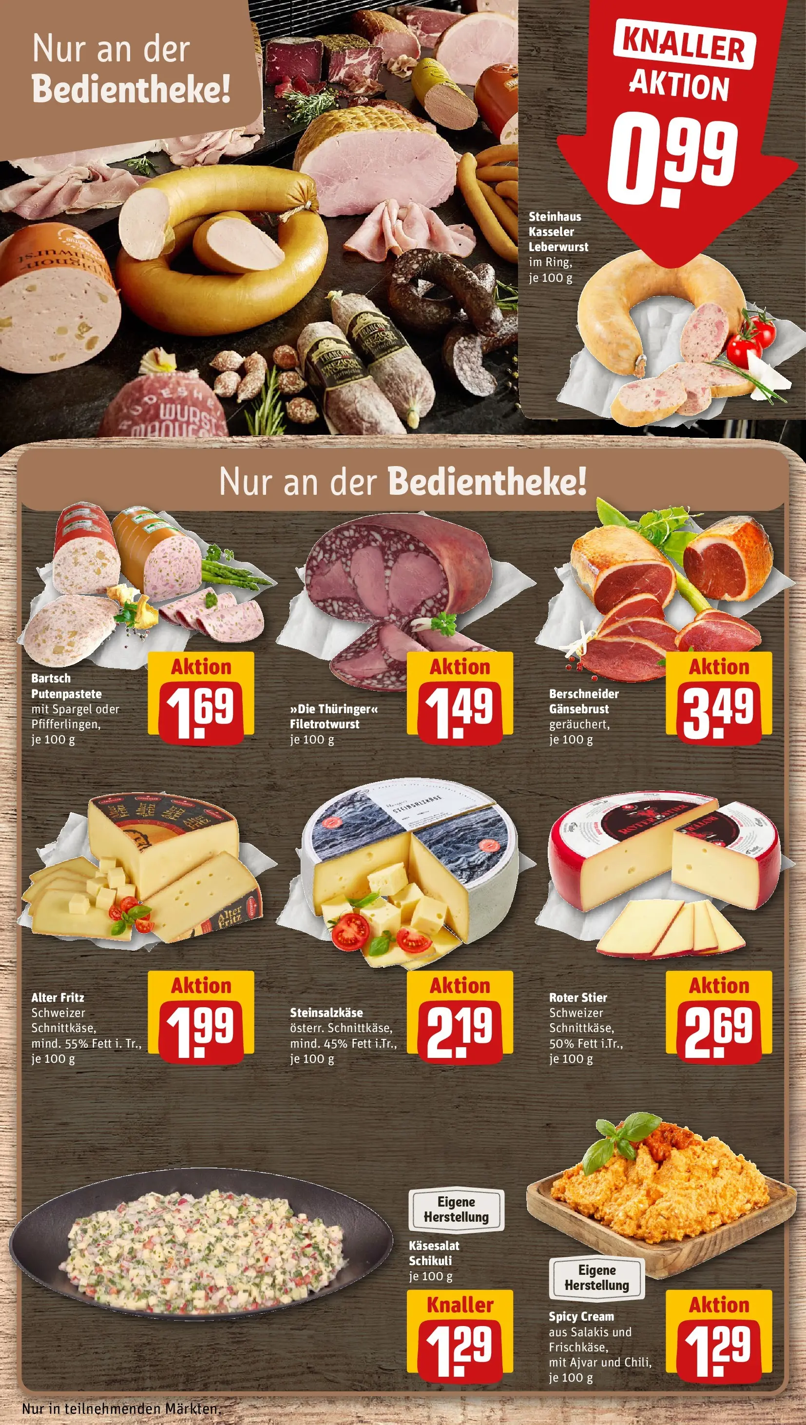 REWE Prospekt ab 22.02.2026 zum Blättern » Angebote | Seite: 11