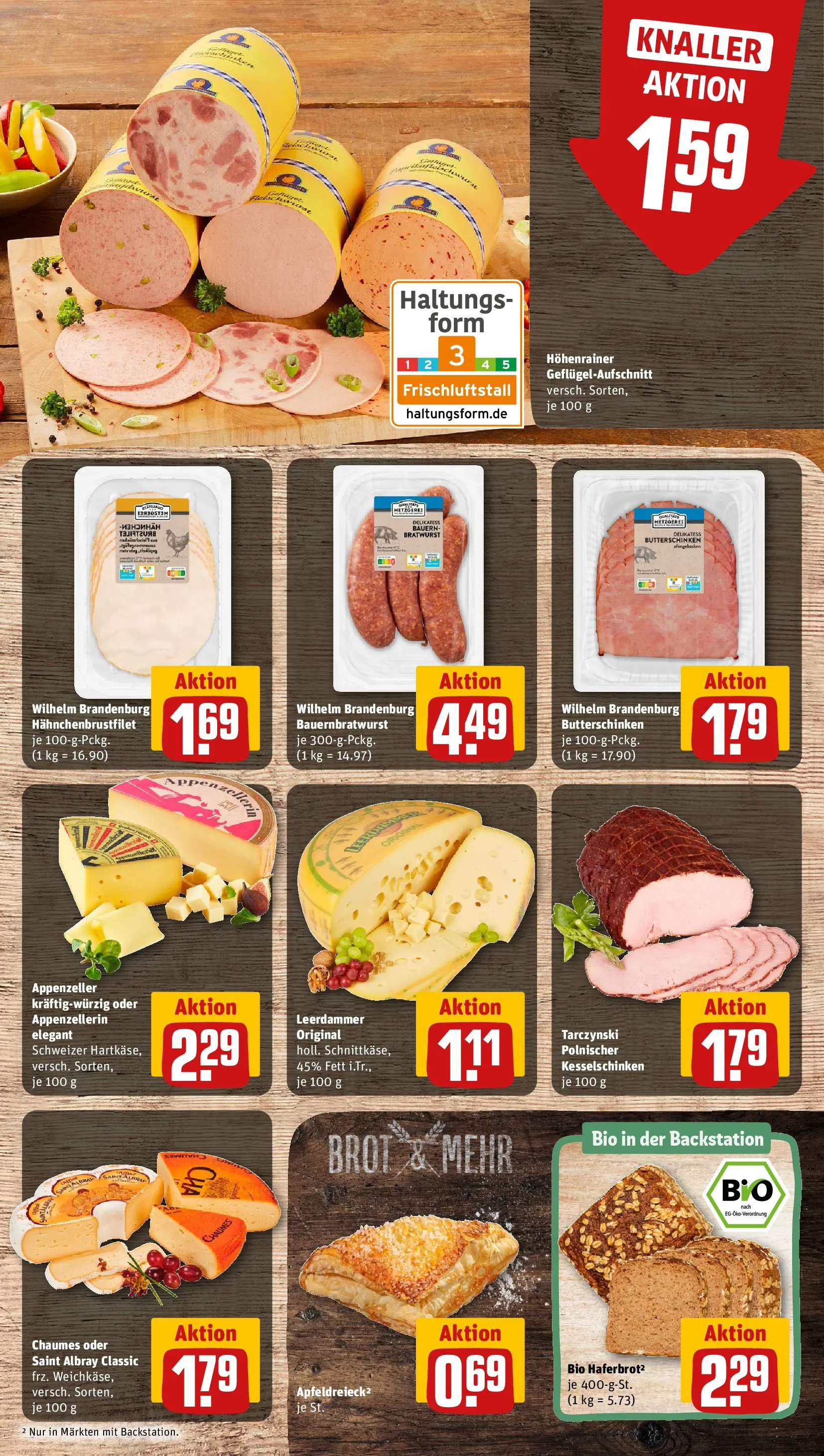 REWE Prospekt ab 22.02.2026 zum Blättern » Angebote | Seite: 9 | Produkte: Bratwurst, Leerdammer, Apple, Brot