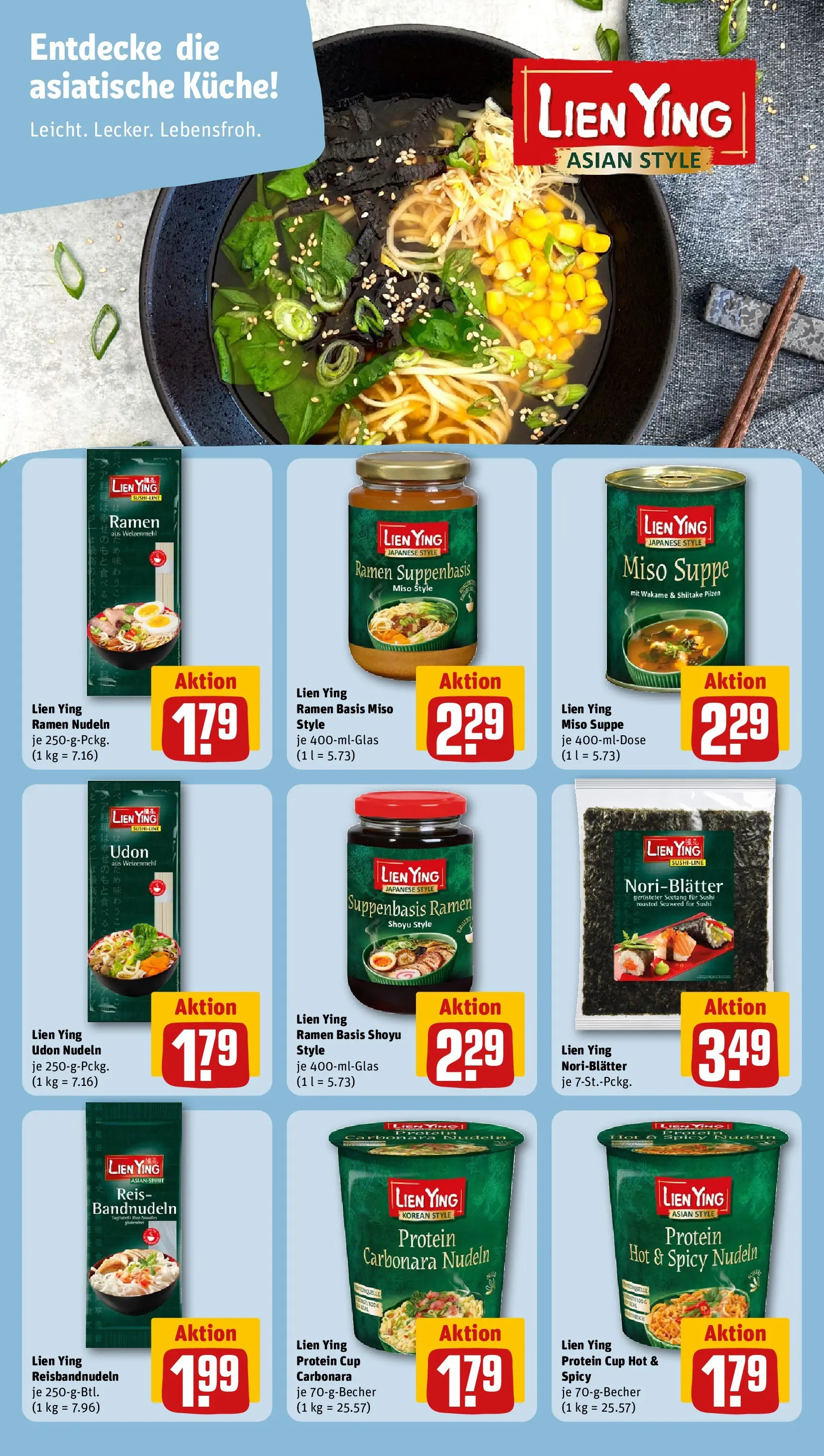 REWE Prospekt ab 22.02.2026 zum Blättern » Angebote | Seite: 16 | Produkte: Küche, Weizenmehl, Reis, Nudeln