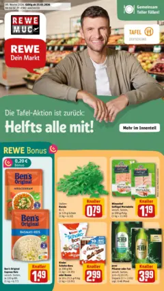 Rewe prospekt München / Flughafen ab 22.02.2026 gültig Rewe prospekt München / Flughafen ab 22.02.2026 gültig