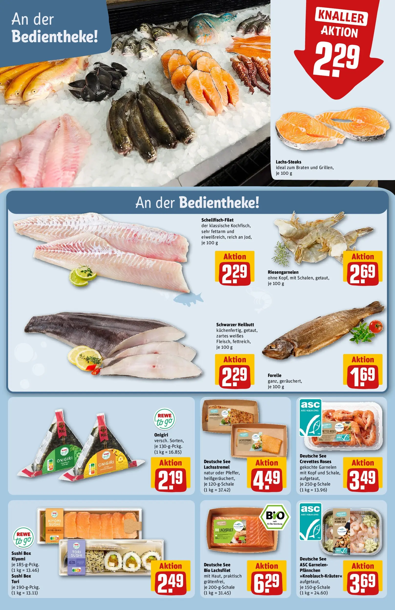 REWE Prospekt ab 22.02.2026 zum Blättern » Angebote | Seite: 12 | Produkte: Box, Garnelen