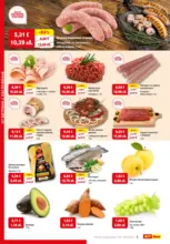 Пролетно настроение в HIT Max с валидност до 04.03.2026