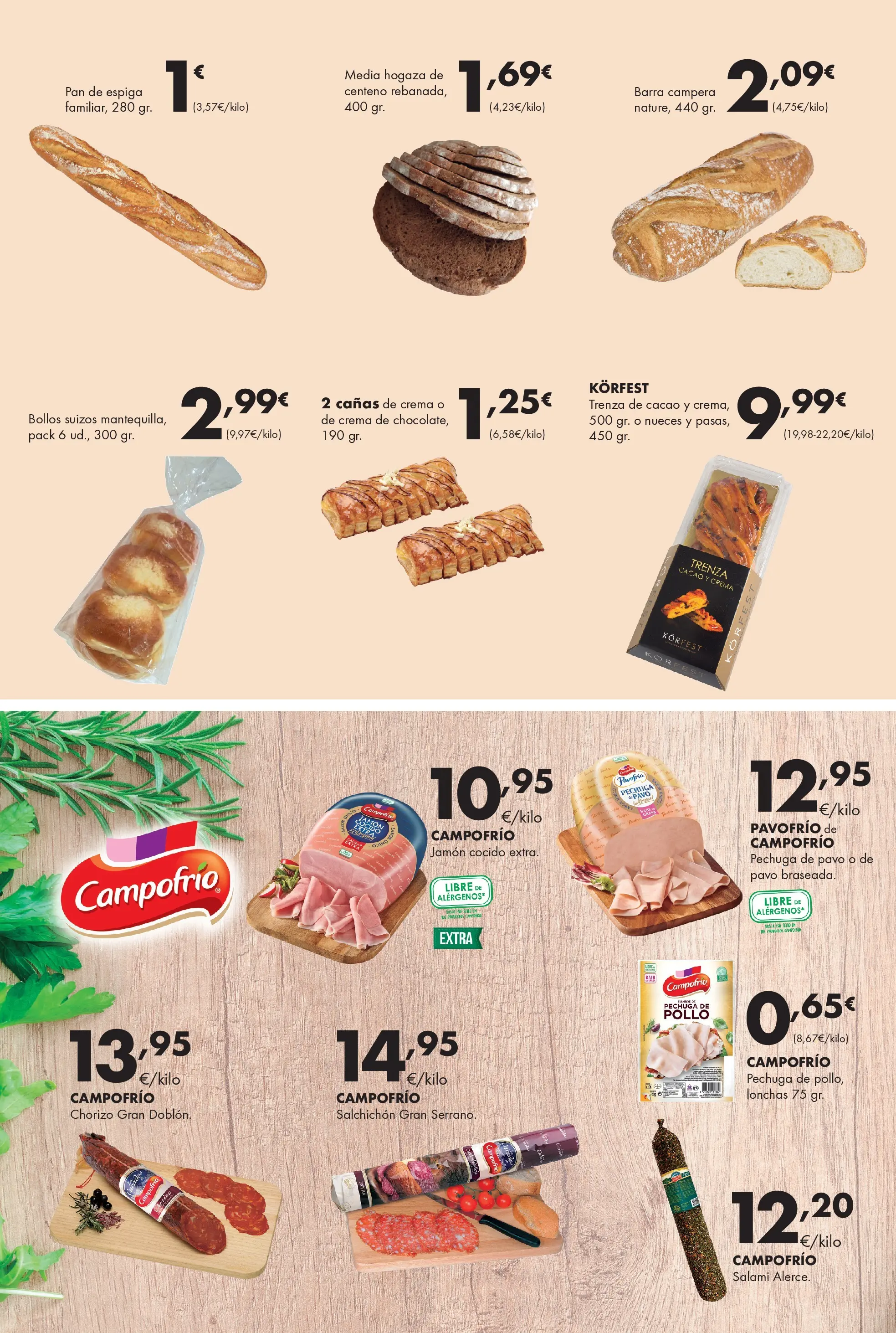 Lupa Supermercados - Tus vecinos de confianza 19/02/2026 - 04/03/2026 | Página: 14 | Productos: Jamón, Jamón cocido, Crema, Φρυγανιές σικάλεως