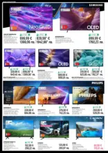 Пускаме удоволствие в живота ти с предложения от ЗОРА с валидност до 12.03.2026