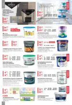 Masterhaus Създаваме заедно с Masterhaus с валидност до 12.03.2026 - до 12-03-26