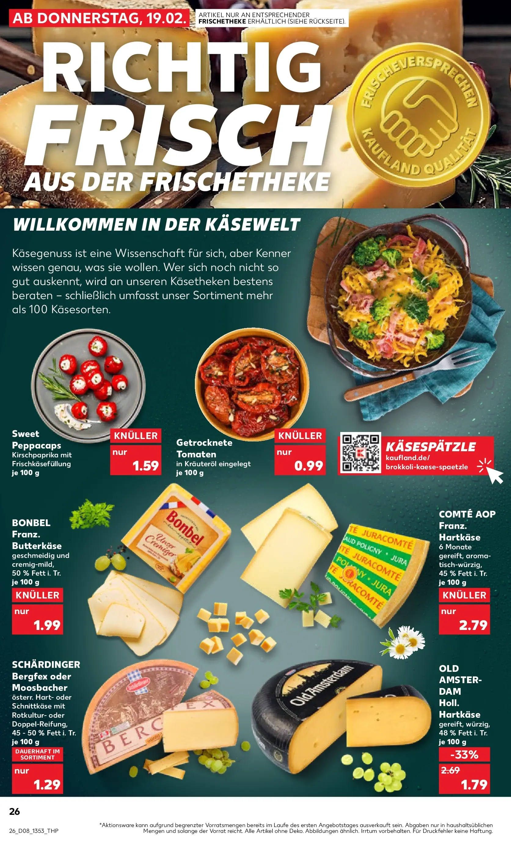 Prospekt Kaufland ab 22.02.2026 » Angebote Online zum Blättern | Seite: 26 | Produkte: Jura, Butter, Tomaten