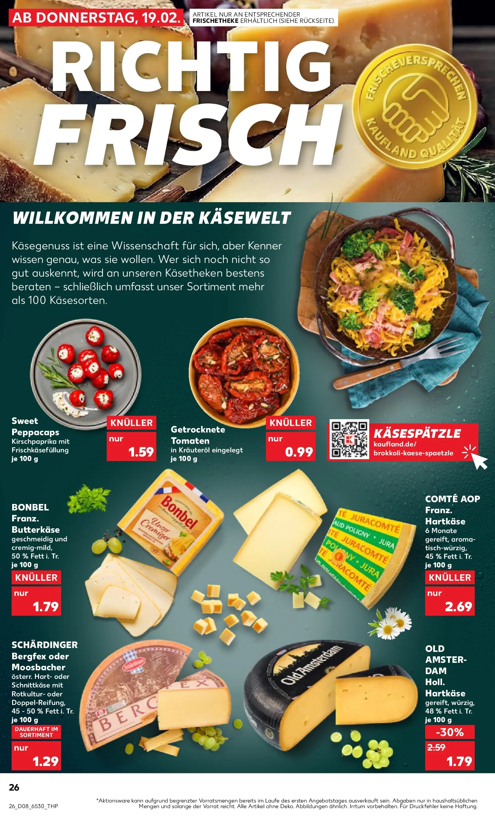 Prospekt Kaufland ab 22.02.2026 » Angebote Online zum Blättern | Seite: 26 | Produkte: Butter, Tomaten