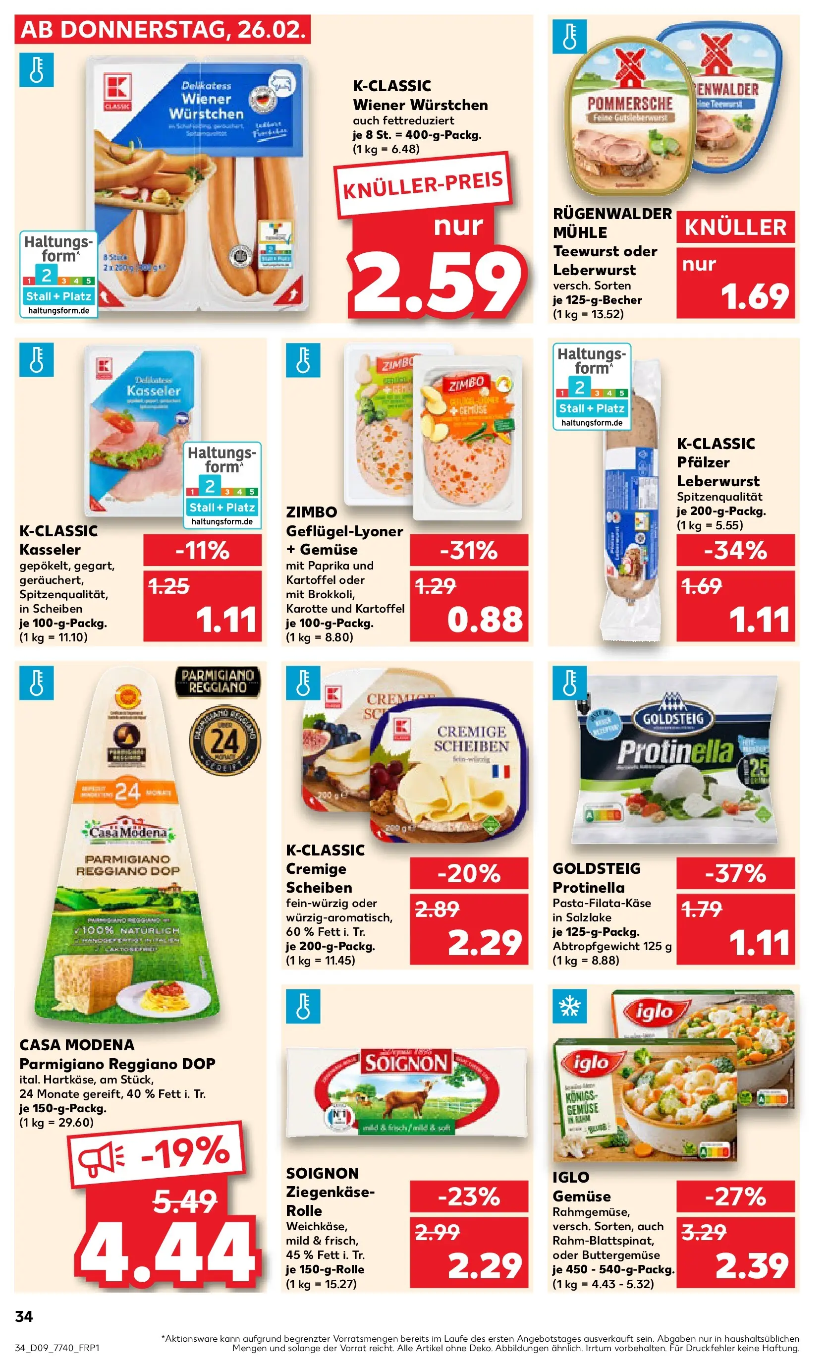 Prospekt Kaufland ab 26.02.2026 » Angebote Online zum Blättern | Seite: 34 | Produkte: Wiener wurstchen, Gemüse, Paprika, Brokkoli
