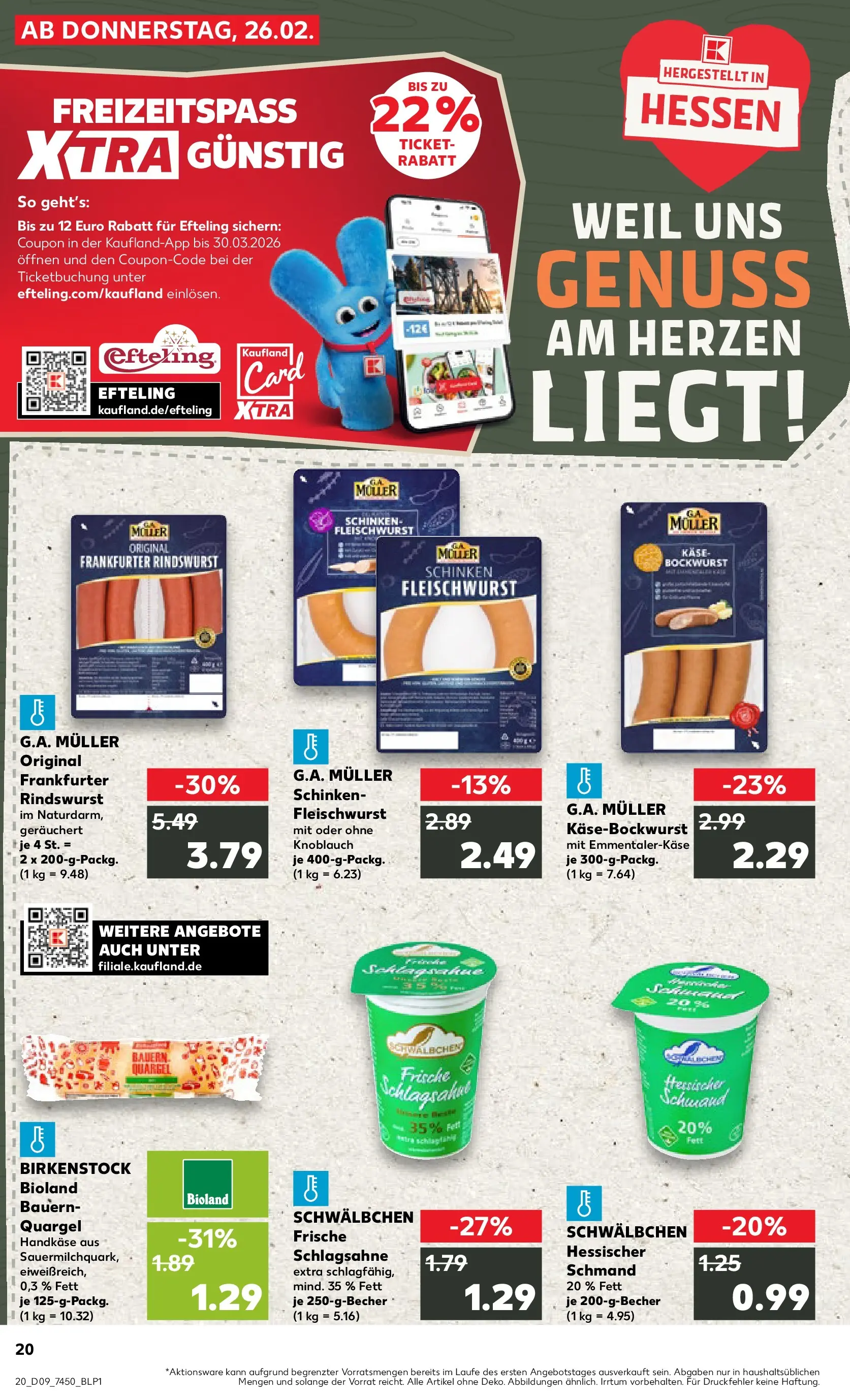 Prospekt Kaufland ab 26.02.2026 » Angebote Online zum Blättern | Seite: 20 | Produkte: Bockwurst, Quark, Käse, Schinken