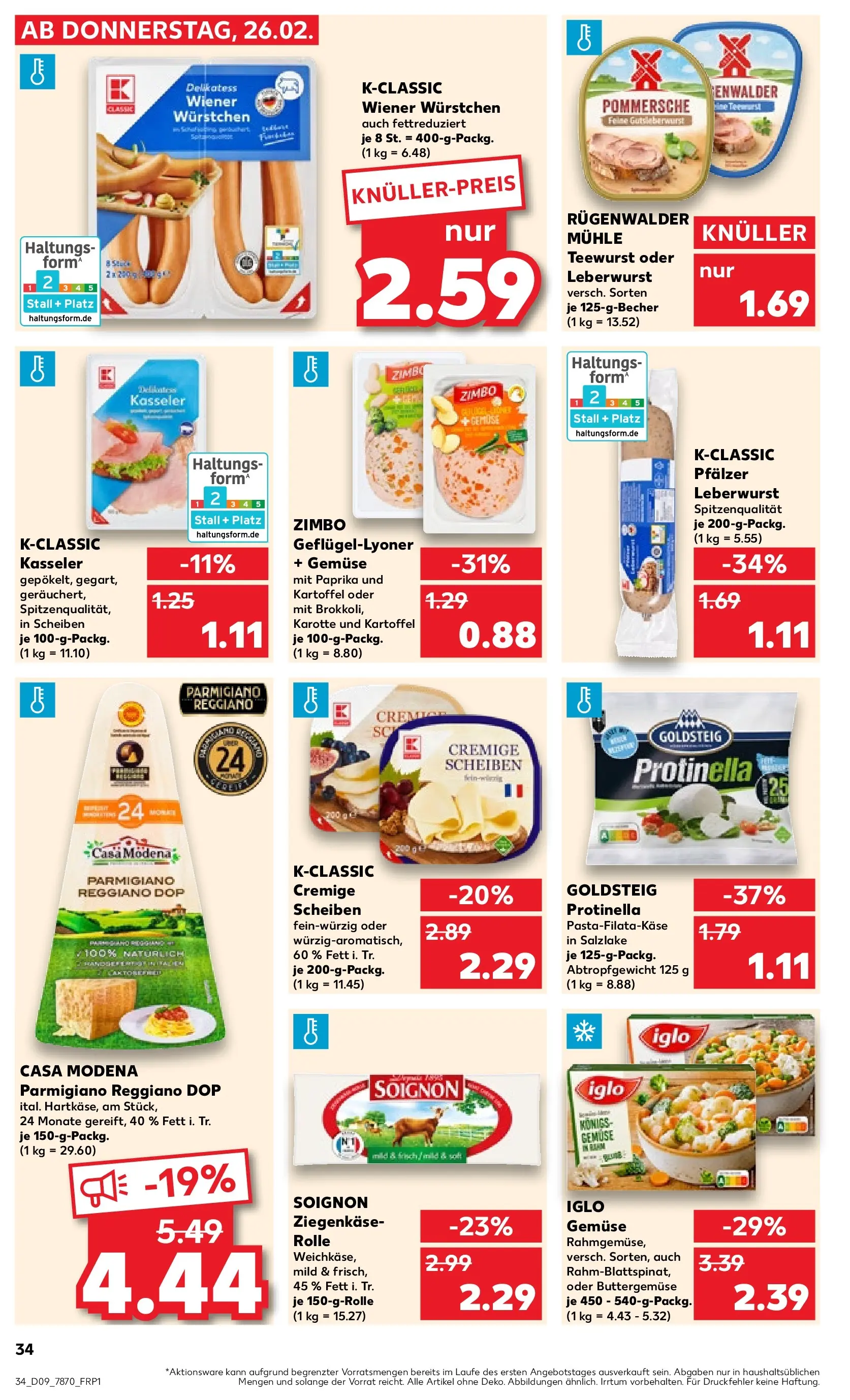 Prospekt Kaufland ab 26.02.2026 » Angebote Online zum Blättern | Seite: 38 | Produkte: Wiener wurstchen, Iglo, Paprika, Karotte