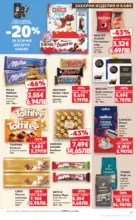 Kaufland хипермаркет Искаш български вкус, получаваш български вкус в Kaufland с валидност до 01.03.2026 - от 23-02-26