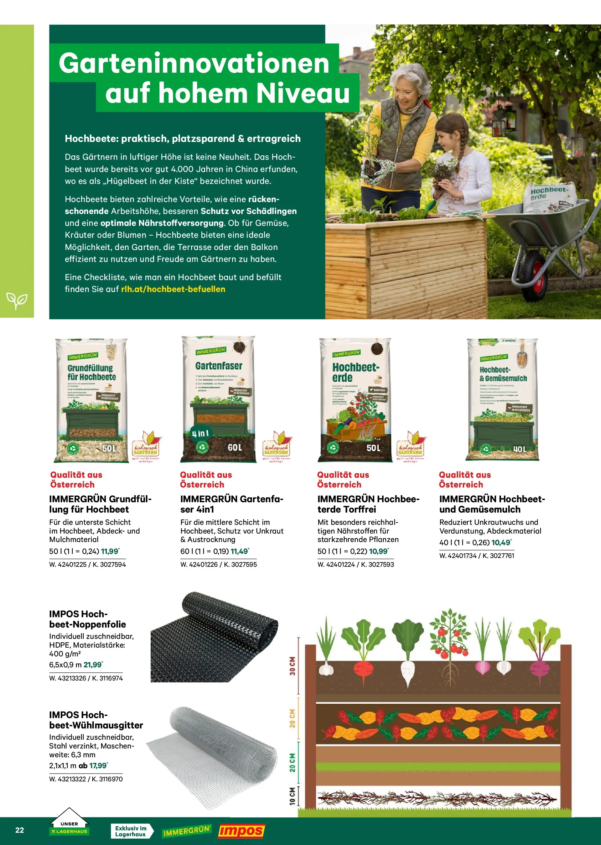 Lagerhaus Garten & Freizeit Katalog 2026 - Regau, Weyer von 01.03.2026 - Aktuelle Angebote | Seite: 22