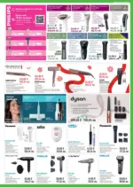 ЗОРА Пускаме удоволствие в живота ти с предложения от ЗОРА с валидност до 12.03.2026 - до 12-03-26