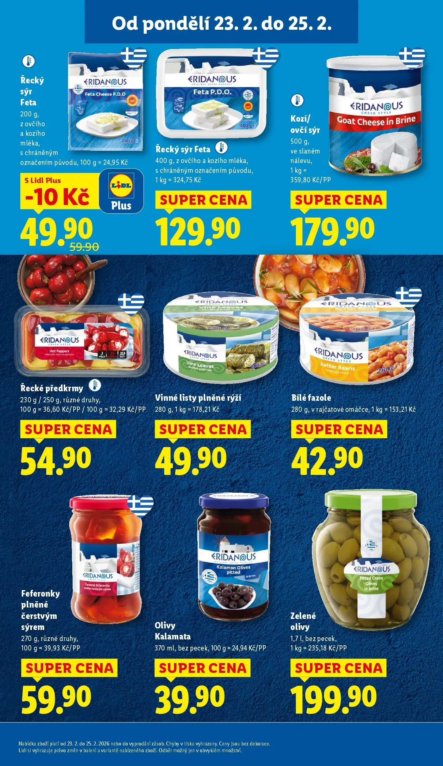 Lidl leták od 22.02.2026 - Nový akční leták | Strana: 19 | Produkty: Rýži, Olivy, Fazole, Feta