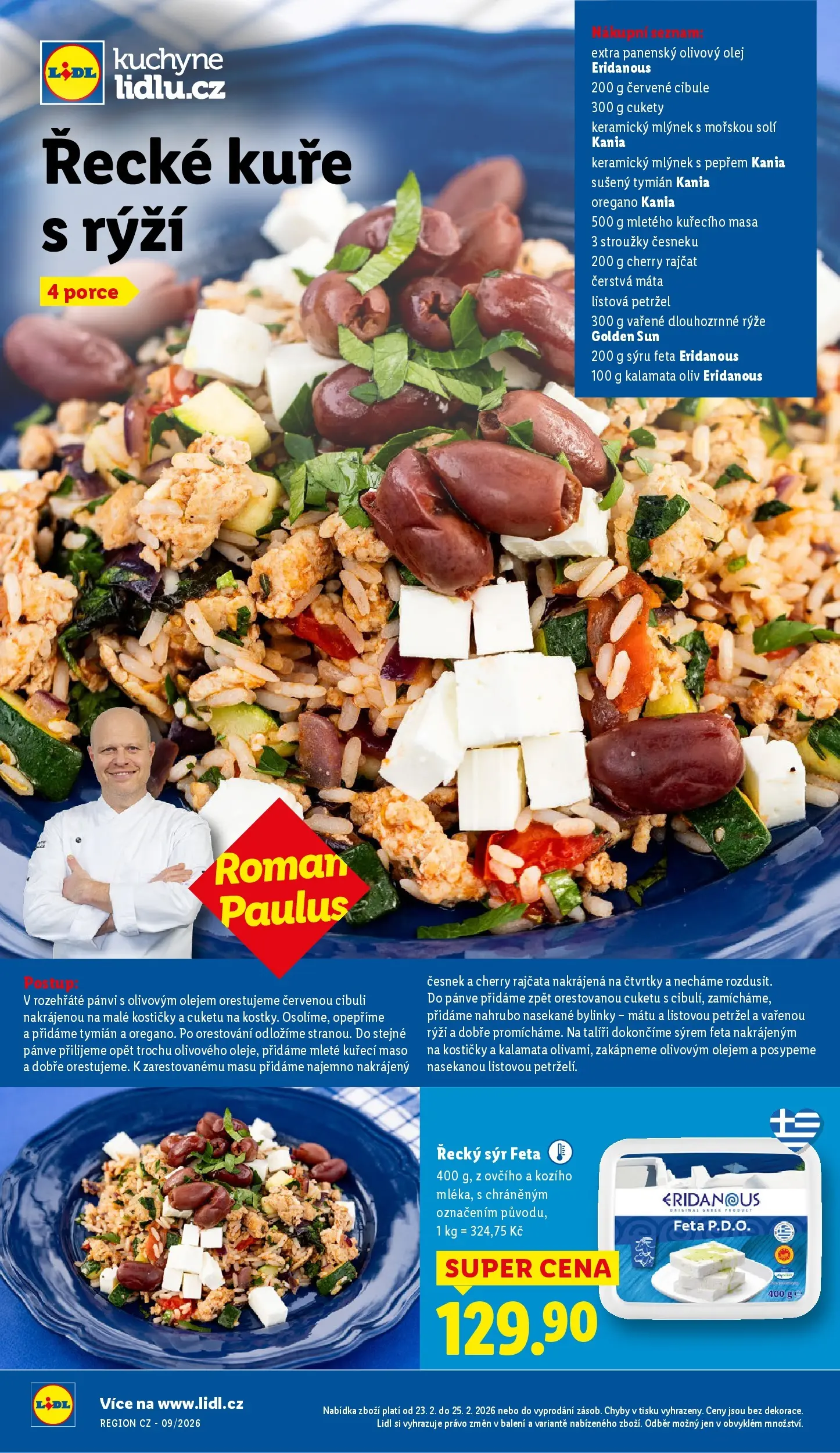 Lidl leták od 22.02.2026 - Nový akční leták | Strana: 30 | Produkty: Olivový olej, Cherry rajčata, Mlýnek, Rýži