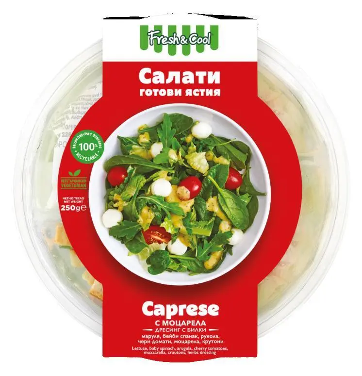 Fresh & Cool Салата Капрезе