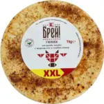 Kaufland хипермаркет БРЕЙ! Гюбек с шарена сол и червен пипер - до 01-03-26