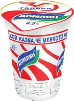 Kaufland хипермаркет Домлян Кисело мляко - до 01-03-26