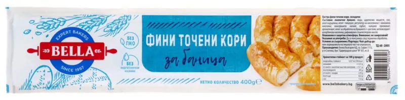 Белла Точени кори различни видове