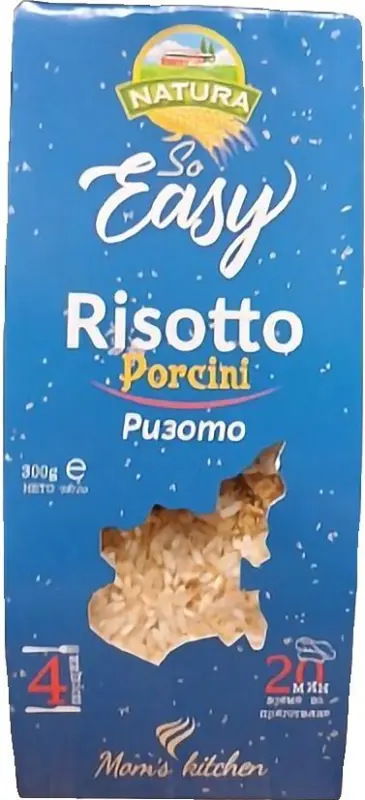 SO ЕASY Варива микс с подправки