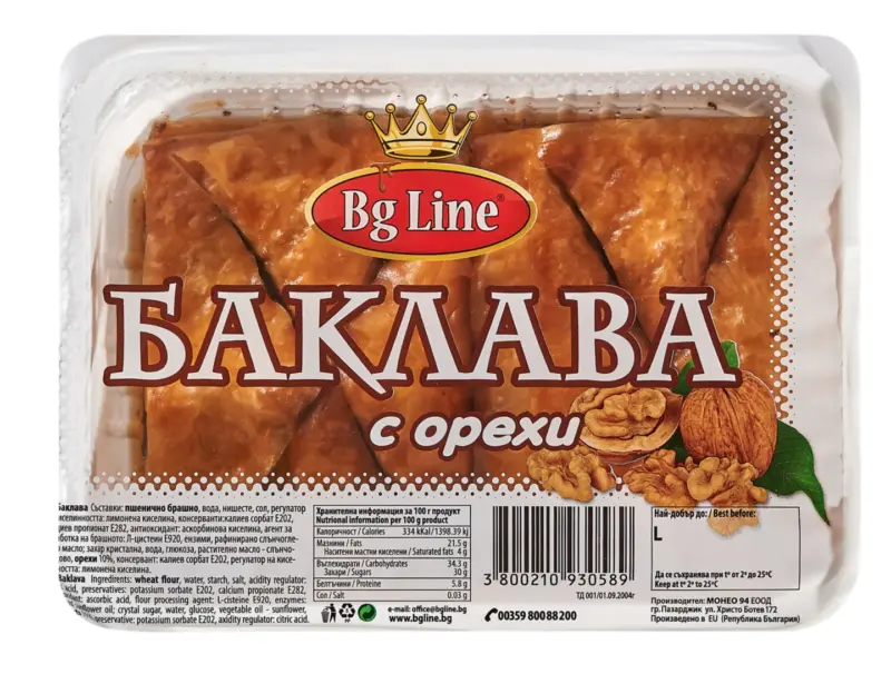 BG LINE Баклава с орехи