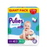 Pufies Пелени или Гащички