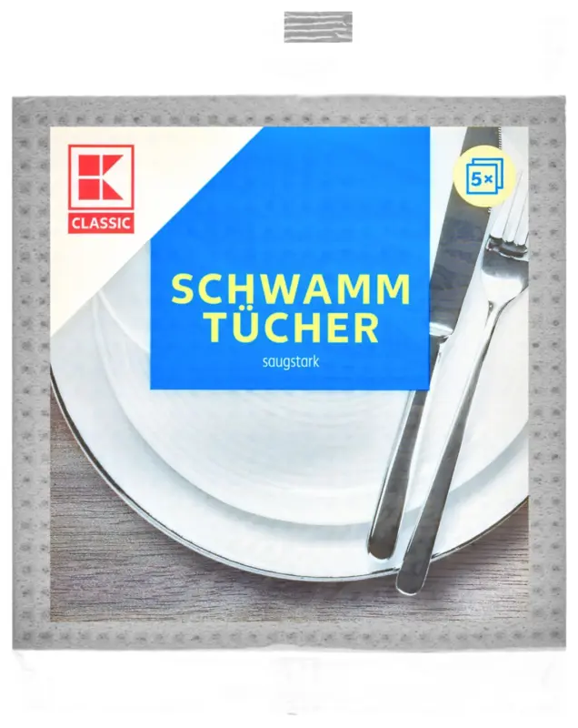 K-Classic Попивателна или Домакинска кърпа
