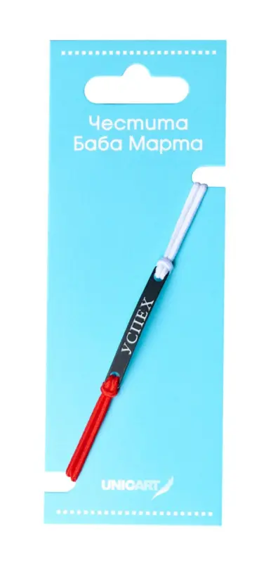 Мартеница различни видове