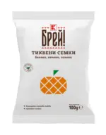 Kaufland хипермаркет Брей! Тиквени семки печени, белени - до 15-03-26
