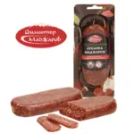 Mix Markt Luftgetrocknete Rohwurst - bis 28.02.2026