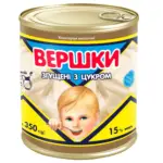 Mix Markt Kondenssahne mit Zucker 15% Fett - bis 28.02.2026