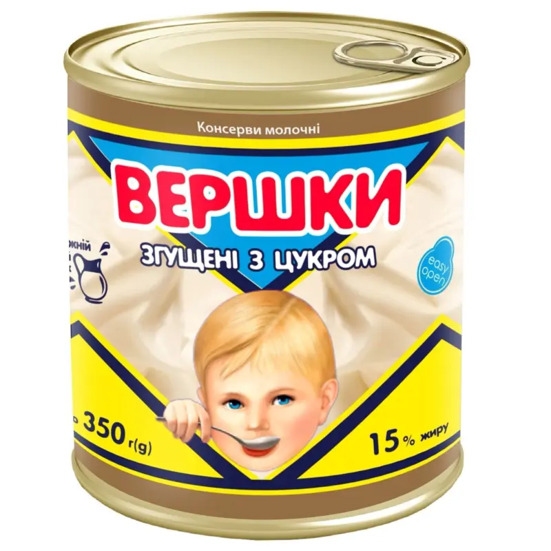 Kondenssahne mit Zucker 15% Fett