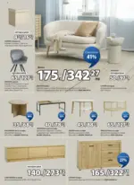 JYSK Страхотни предложения в JYSK с валидност до 26.03.2026 - до 26-03-26