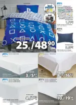 JYSK Страхотни предложения в JYSK с валидност до 26.03.2026 - до 26-03-26