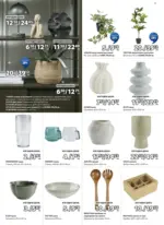 JYSK Страхотни предложения в JYSK с валидност до 26.03.2026 - до 26-03-26