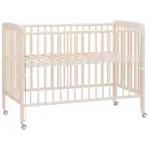 XXXLutz Lauterach - Ihr M&ouml;belhaus bei Bregenz Beistellbett 124/63/91 cm