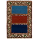 XXXLutz Lauterach - Ihr M&ouml;belhaus bei Bregenz Orientteppich 160/230 cm Iamwhatiam Creme, Rot