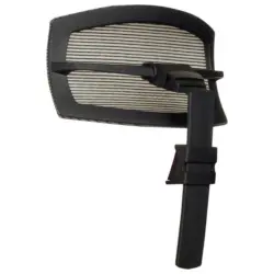 Kopfst&uuml;tze in Netzbespannung