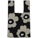 XXXLutz Lauterach - Ihr M&ouml;belhaus bei Bregenz Strandtasche