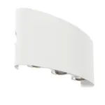 XXXLutz Lauterach - Ihr M&ouml;belhaus bei Bregenz AU&szlig;ENWANDLEUCHTE