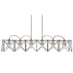 XXXLutz Lauterach - Ihr M&ouml;belhaus bei Bregenz H&auml;ngeleuchte 110/19/145 cm