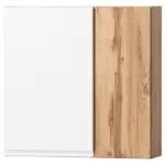 XXXLutz Lauterach - Ihr M&ouml;belhaus bei Bregenz H&auml;ngeschrank 65/64/20 cm