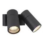 XXXLutz Lauterach - Ihr M&ouml;belhaus bei Bregenz AU&szlig;ENLEUCHTE 15/10,5/11,8 cm