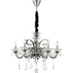 XXXLutz Lauterach - Ihr M&ouml;belhaus bei Bregenz Kronleuchter 70/115,5 cm